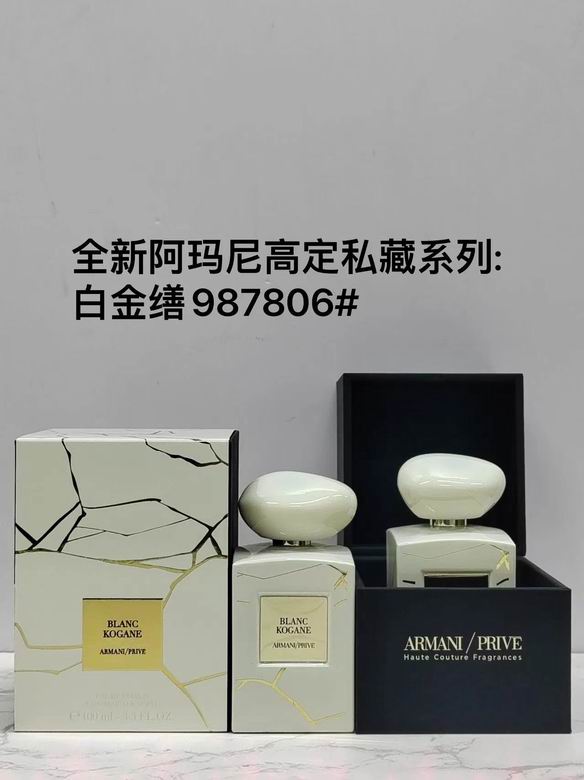 Armani Perfume 100ml 11